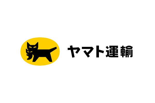 ヤマト運輸