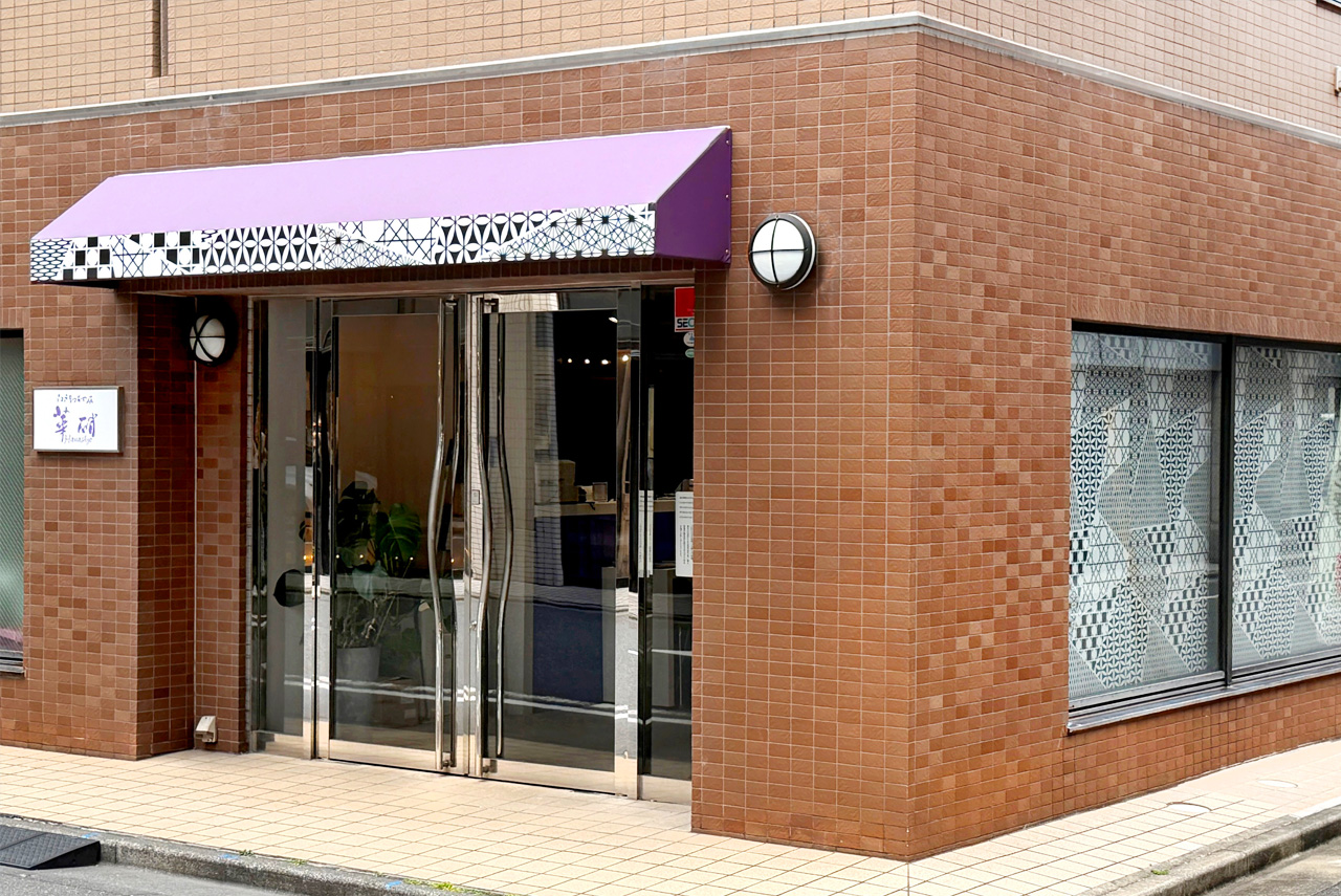 日本橋店外観